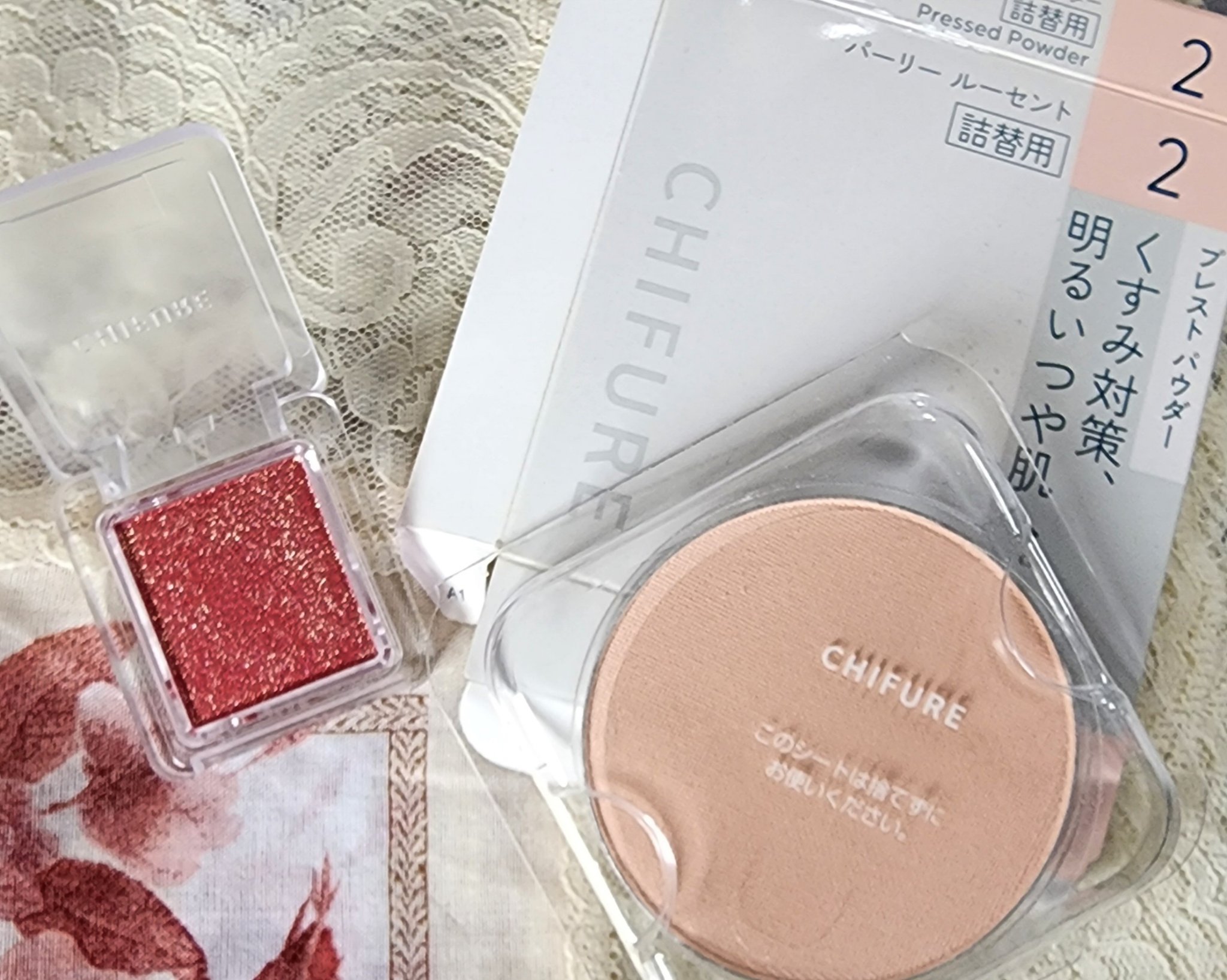 プレスト パウダー 【詰替用 】2 パーリールーセント/ちふれ/プレストパウダーを使ったクチコミ（2枚目）