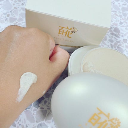 百花プレミアムせっけん/長寿の里/洗顔フォームを使ったクチコミ(2枚目)