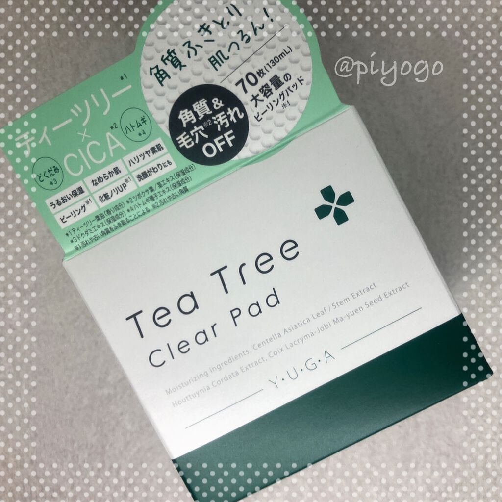 ティーツリークリアパッド/ユーガ/トナーパッドを使ったクチコミ（1枚目）