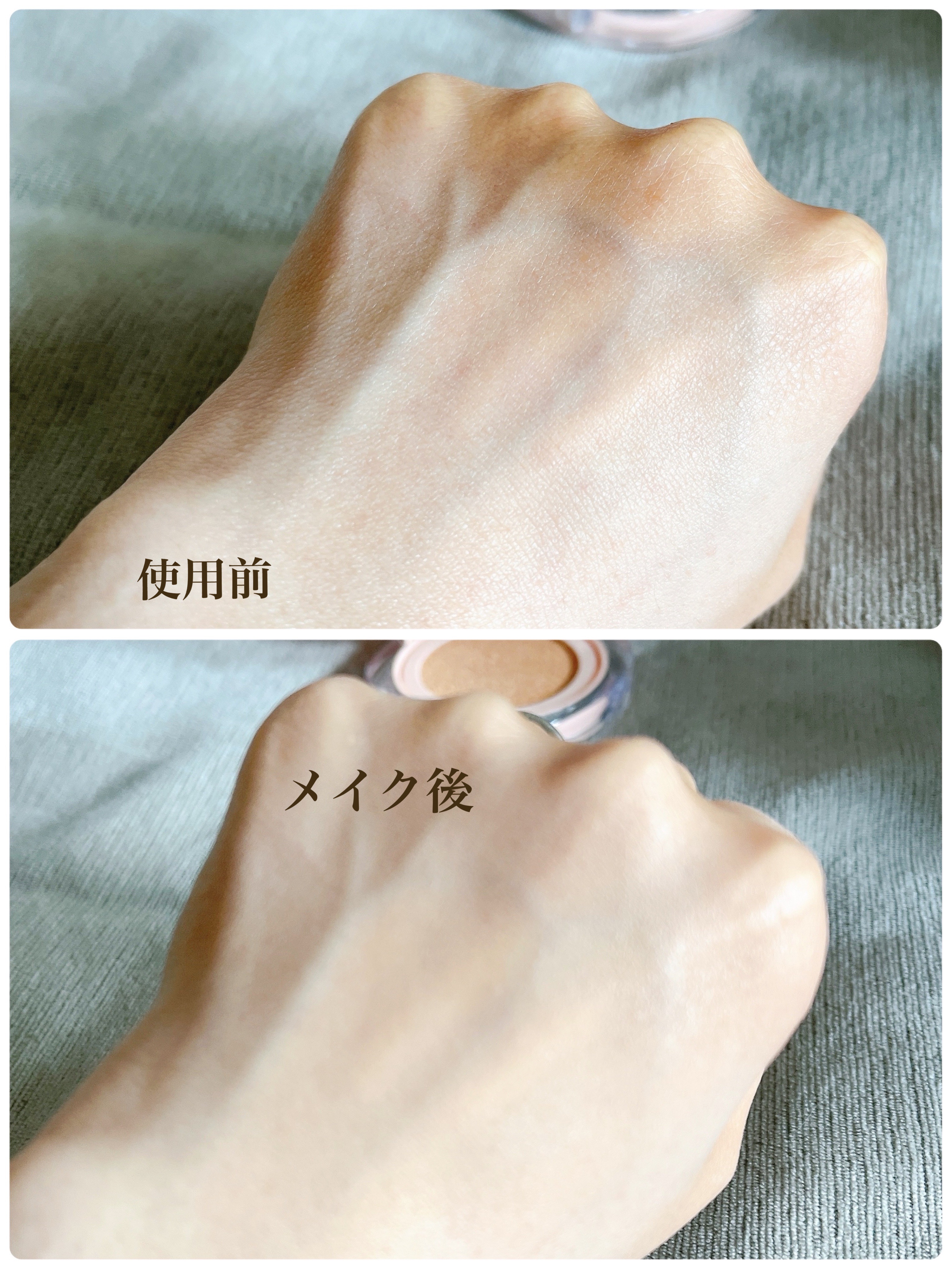 アリウル インクフェザーカバーラスティングクッション/Ariul/クッションファンデーションを使ったクチコミ（3枚目）