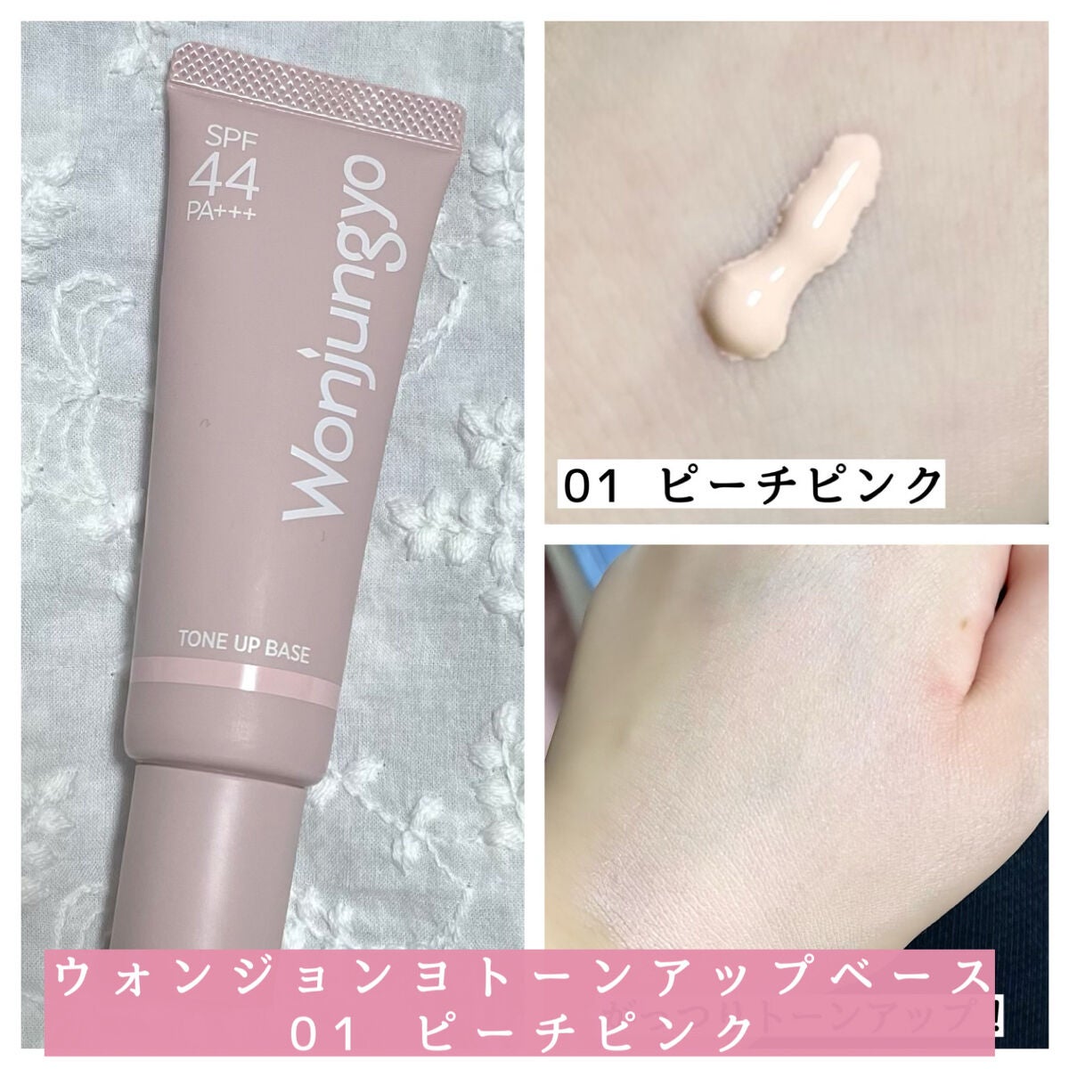 アイカラーレーション/LUNASOL/アイシャドウパレットを使ったクチコミ(6枚目)