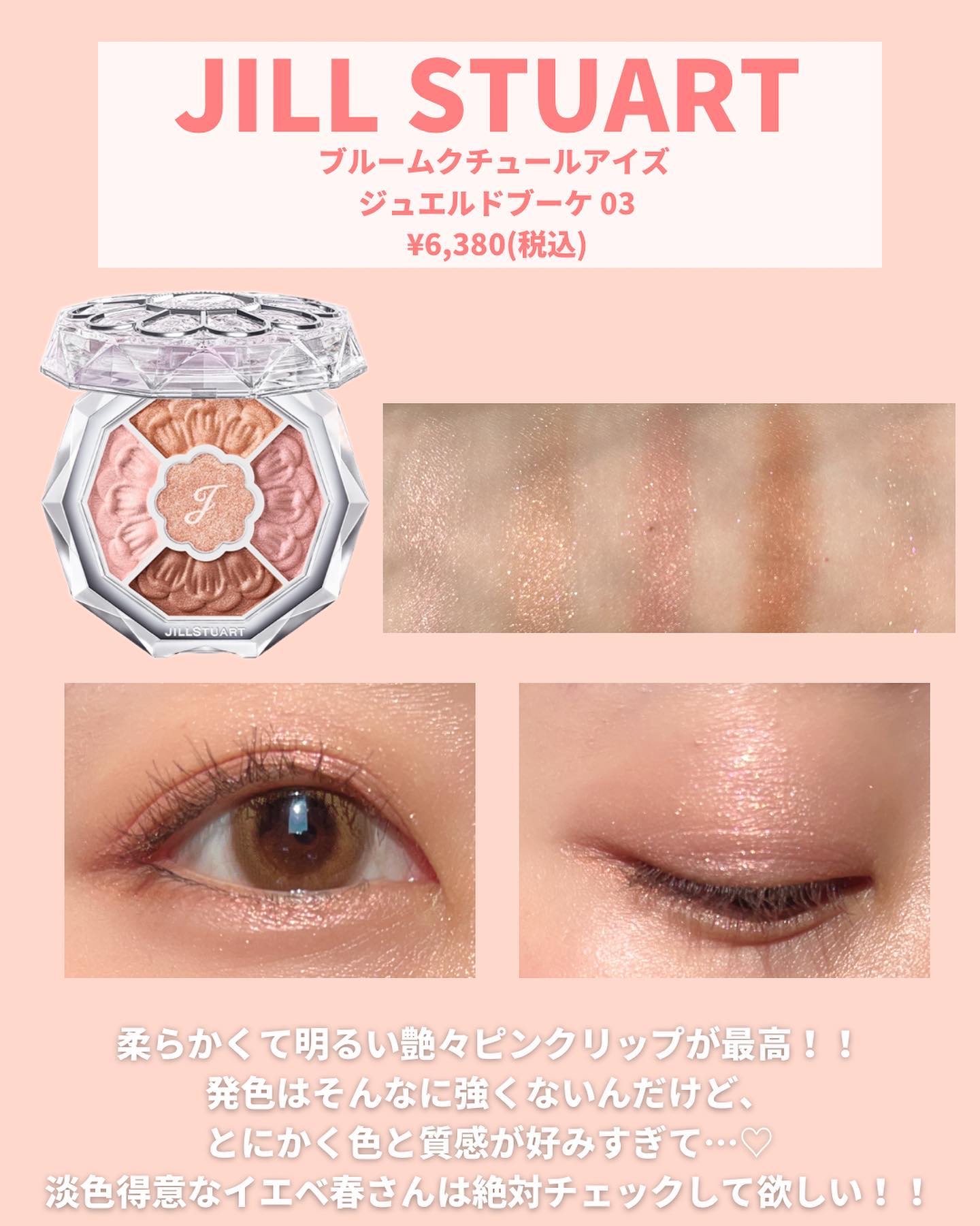 コンフォートスキン　ウェア オークルA/KANEBO/リキッドファンデーションを使ったクチコミ（2枚目）