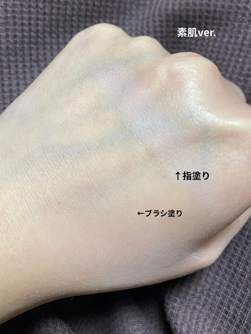 シングルカラーチーク/aZTK/パウダーチークを使ったクチコミ(4枚目)