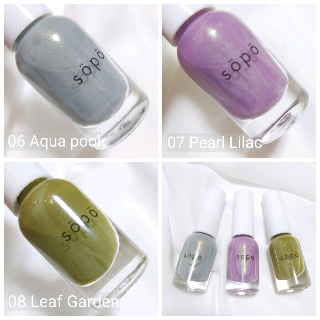 ネイルポリッシュ/sopo/マニキュアを使ったクチコミ（2枚目）