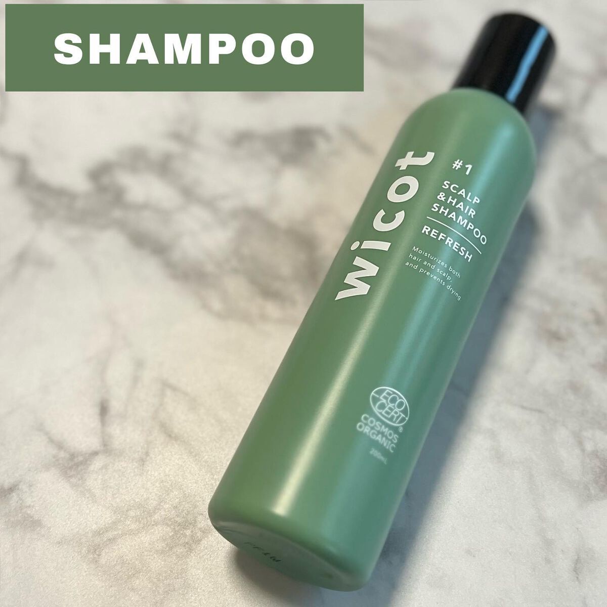 スカルプ＆ヘア シャンプー/トリートメント リフレッシュ/wicot/市販シャンプーを使ったクチコミ（2枚目）