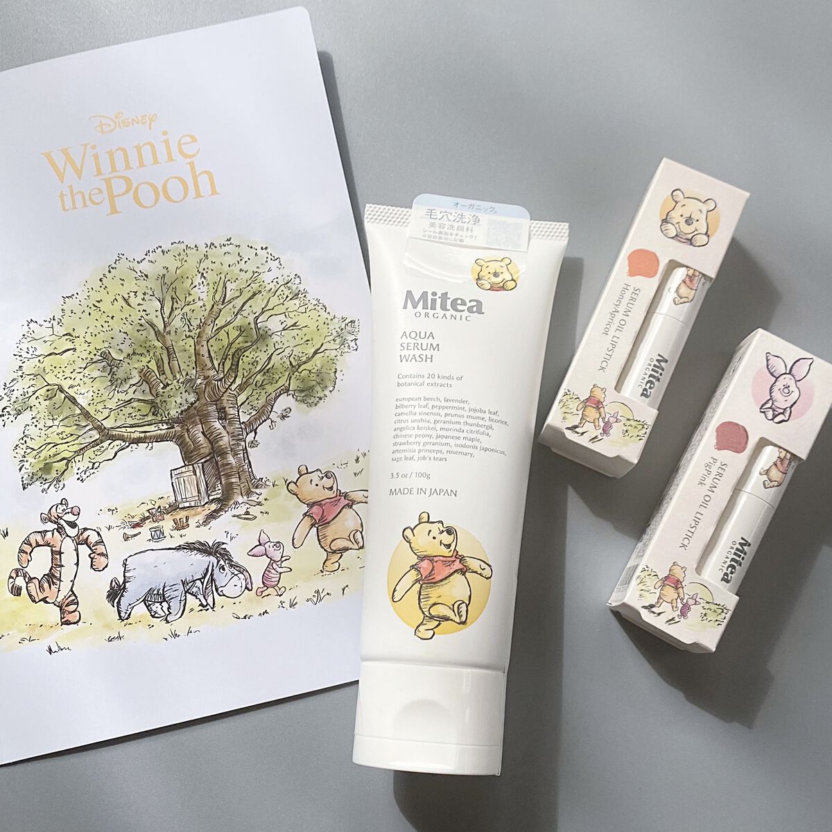 セラムオイルリップスティック /ミティア オーガニック/口紅を使ったクチコミ（1枚目）