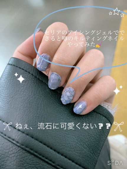 を使ったクチコミ(1枚目)