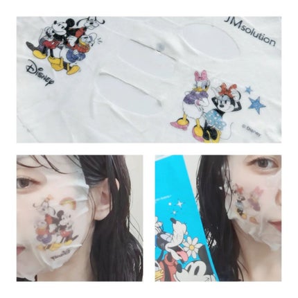 フォトピック モイスチャー ハイアケア マスク/JMsolution-japan edition-/シートマスク・パックを使ったクチコミ(5枚目)