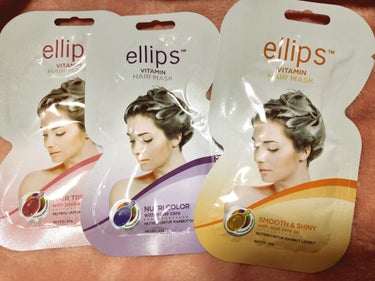 ヘアーマスク【トリートメント】/ellips/洗い流すヘアトリートメントを使ったクチコミ（1枚目）