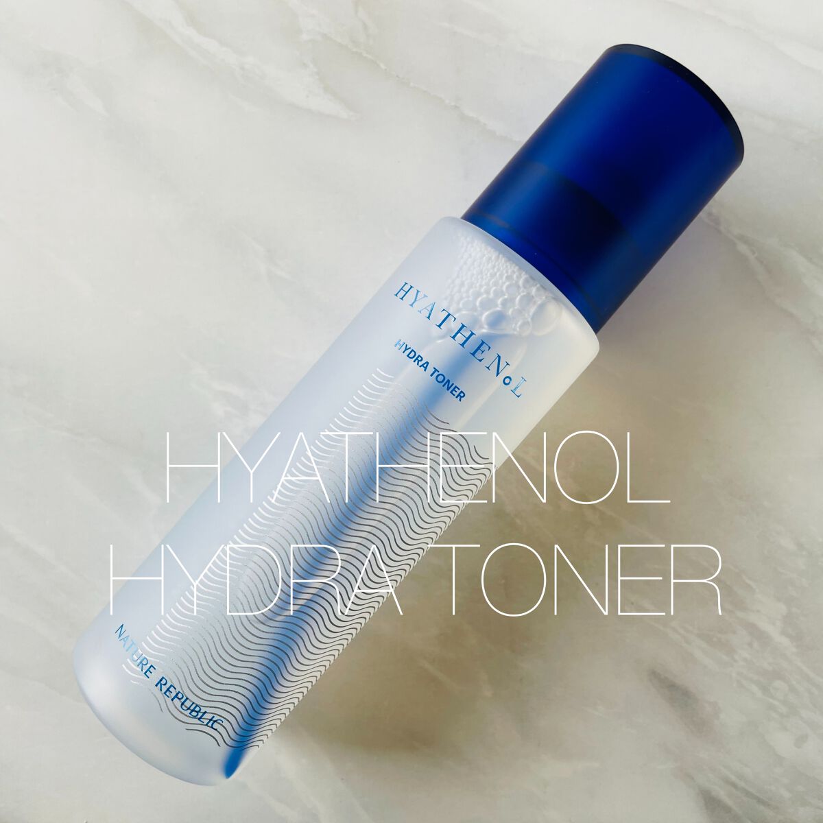 ヒアテノール トナー/ネイチャーリパブリック/化粧水を使ったクチコミ(1枚目)