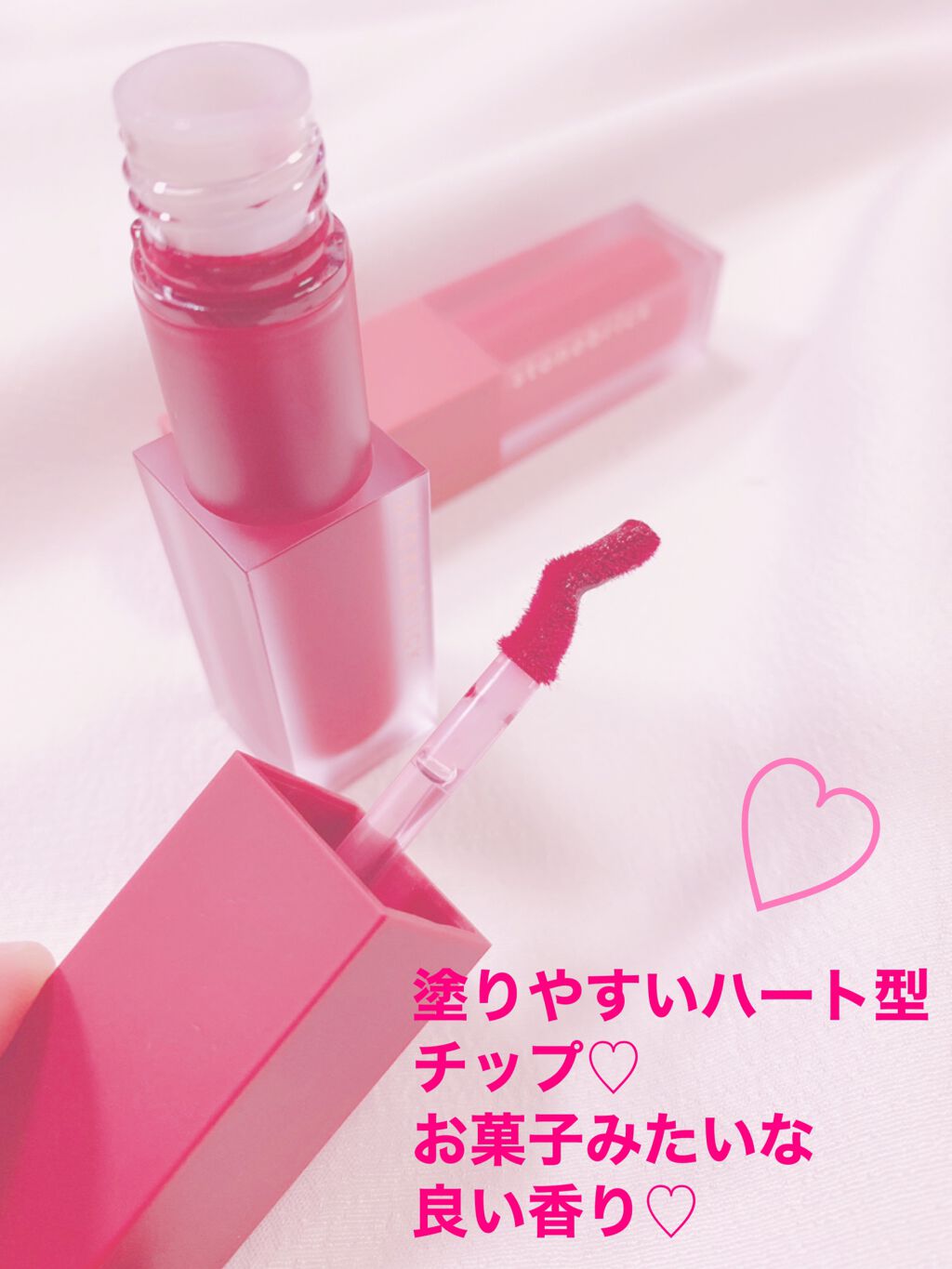 クリームベルベットティント/STONEBRICK/リップティントを使ったクチコミ（2枚目）