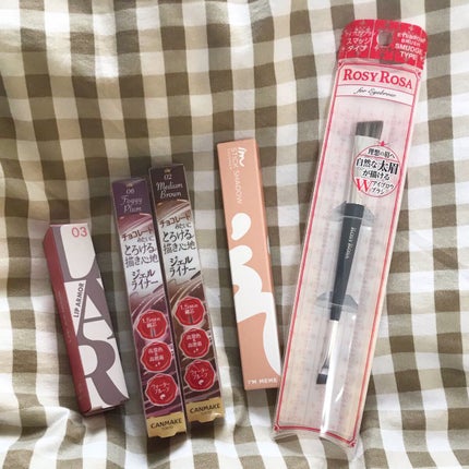 アイムスティックシャドウシマー/i’m meme/スティックアイシャドウを使ったクチコミ(1枚目)