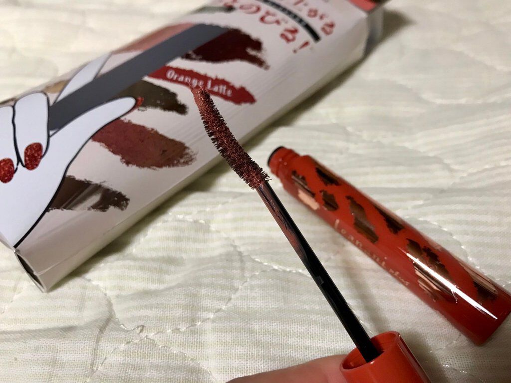 エクストラカール ロングマスカラ/レアナニ プラス/マスカラを使ったクチコミ（2枚目）