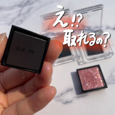 solone SOLONE EYESHADOWのクチコミ「え？取れるの？？

驚きますよね👀‼︎

これ不良品というわけではございません。ご安心を。

.....」（1枚目）