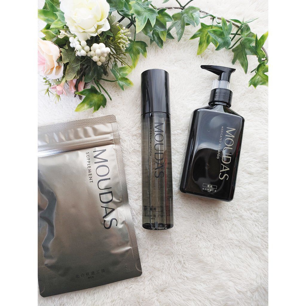 モウダス 薬用 シャンプー/北の快適工房/シャンプー・コンディショナーを使ったクチコミ（1枚目）