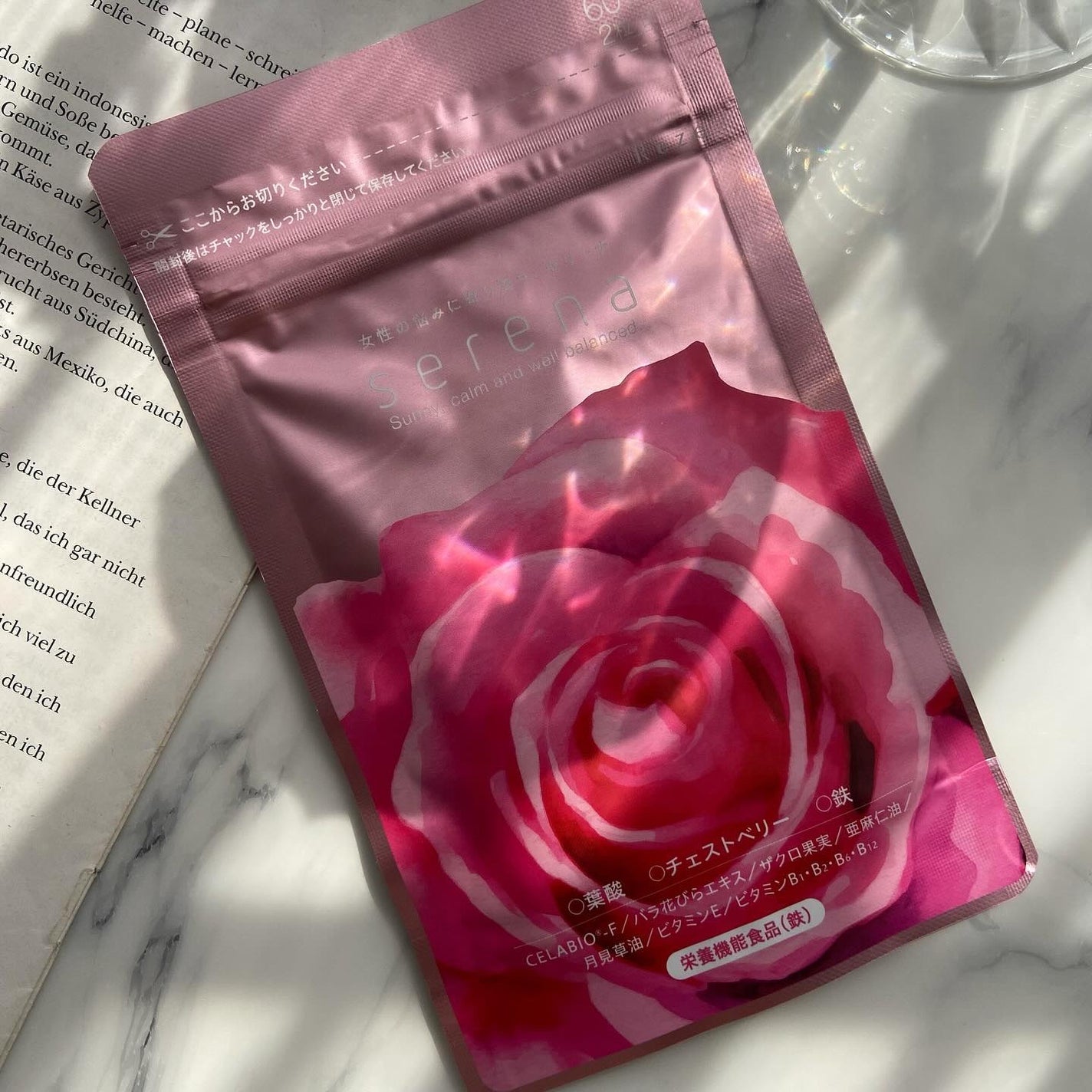 Serena/Reze/美容サプリメントを使ったクチコミ(2枚目)