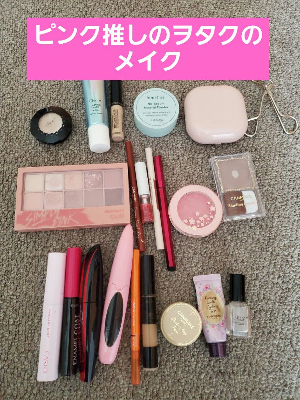 ピクニック ブロッサムチーク/ETUDE/パウダーチークを使ったクチコミ（1枚目）