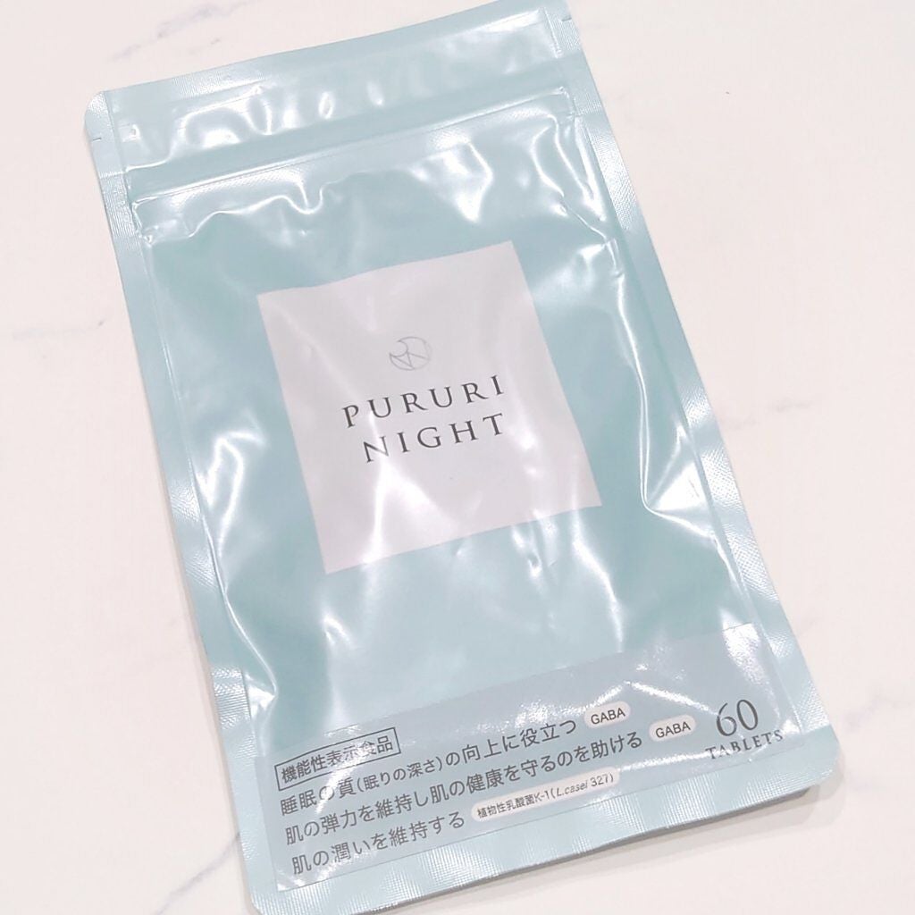 プルリナイト/KAMIKA/美容サプリメントを使ったクチコミ(1枚目)