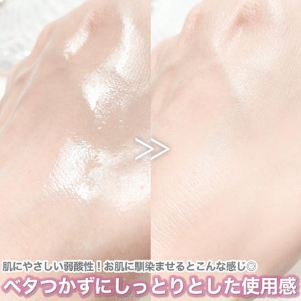 オーガニックヘアシロップ/PINKGHOST/ヘアオイルを使ったクチコミ(5枚目)