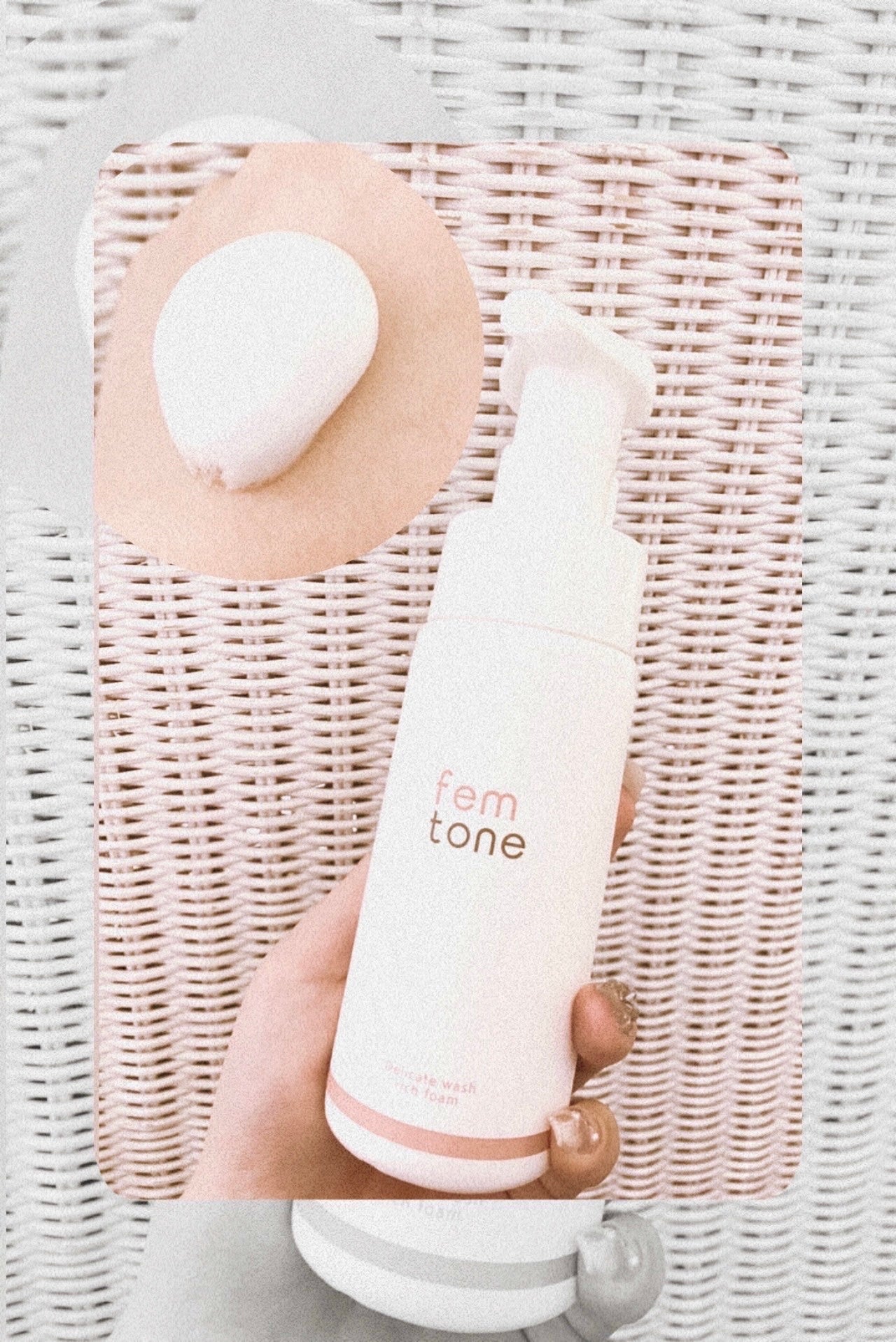 デリケートウォッシュ リッチフォーム/fem tone/デリケートゾーンケアを使ったクチコミ(1枚目)