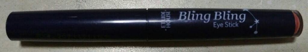 アロエベラ98% モイスチャージェル/スキンガーデン/フェイスクリームを使ったクチコミ（2枚目）