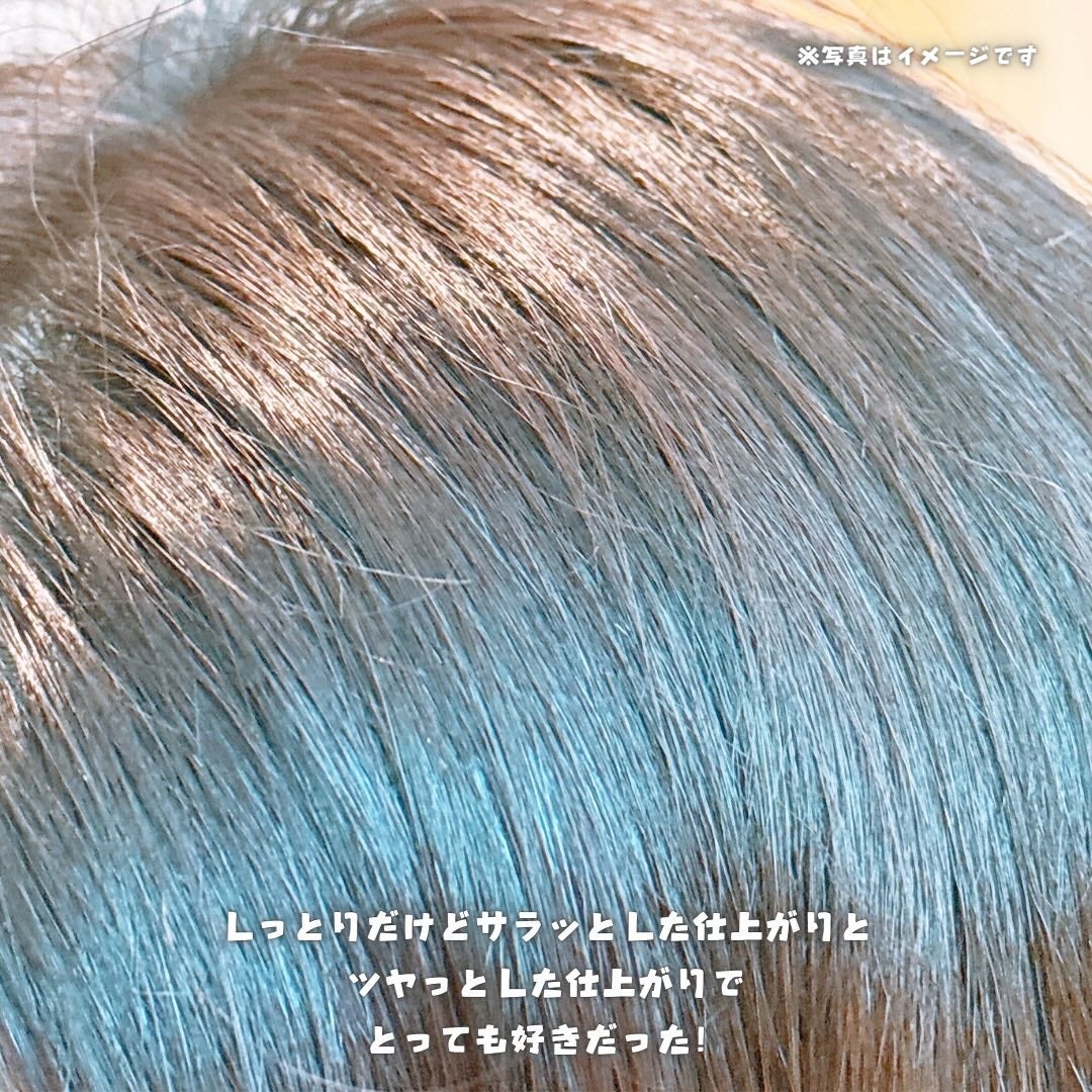 パーフェクトセラム オリジナルセラム/miseenscene/アウトバストリートメントを使ったクチコミ(5枚目)