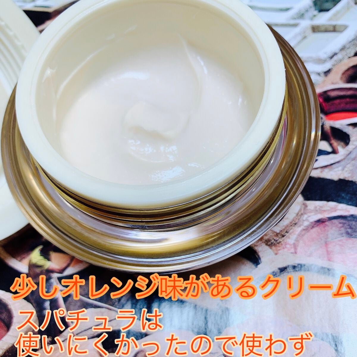 プレミアム ステム モイスチャー パーフェクト リッチ クリーム/サイムダン プレミアム/フェイスクリームを使ったクチコミ(2枚目)