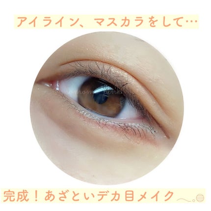 3CE マルチアイカラーパレット/3CE/アイシャドウパレットを使ったクチコミ(4枚目)