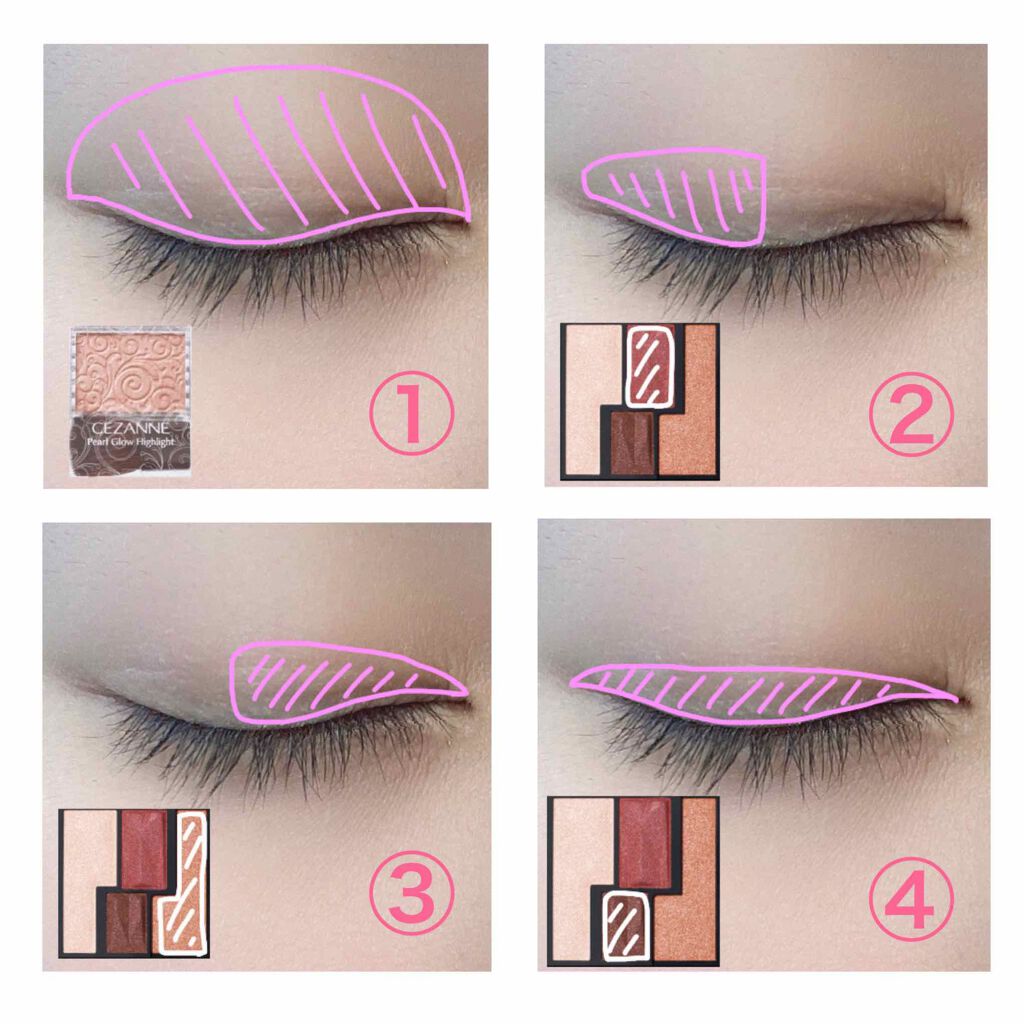 クイックラッシュカーラー/キャンメイク/マスカラ下地を使ったクチコミ（2枚目）