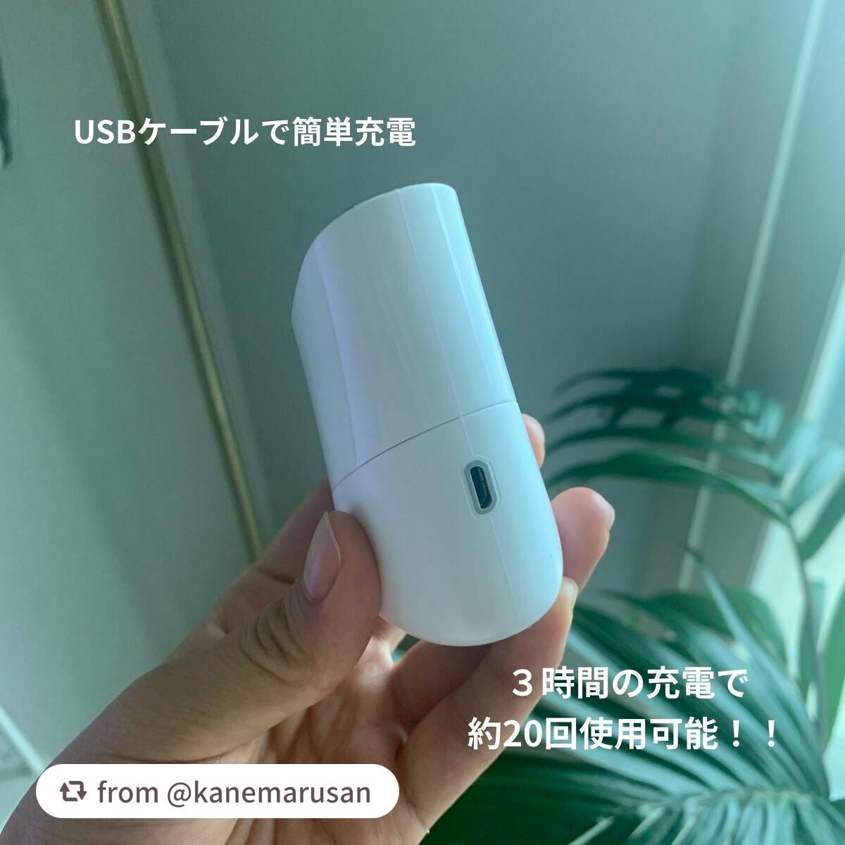 スキンライトセラピーII/Makeon/美顔器・マッサージを使ったクチコミ(2枚目)