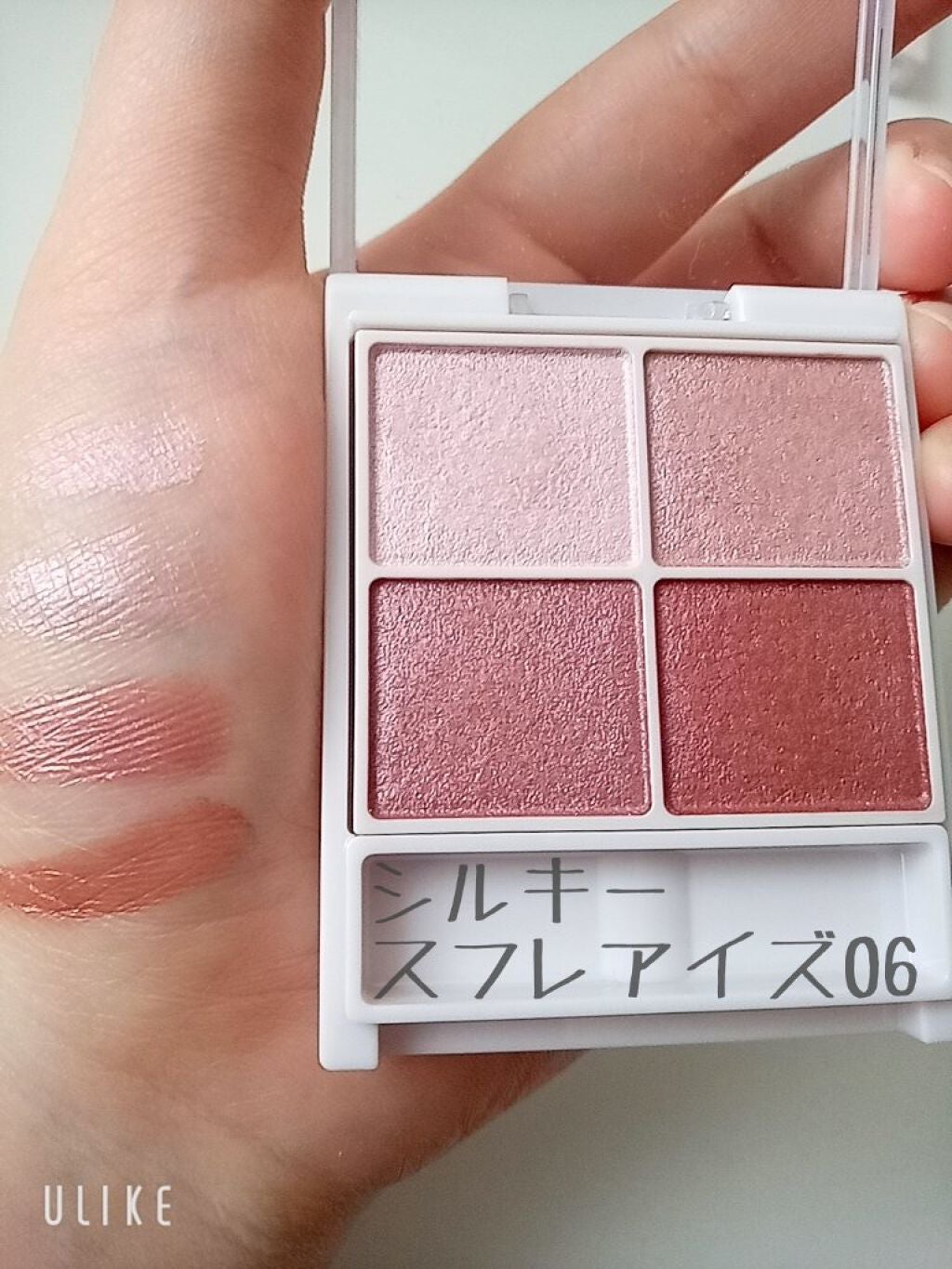 シルキースフレアイズ/キャンメイク/アイシャドウパレットを使ったクチコミ(3枚目)