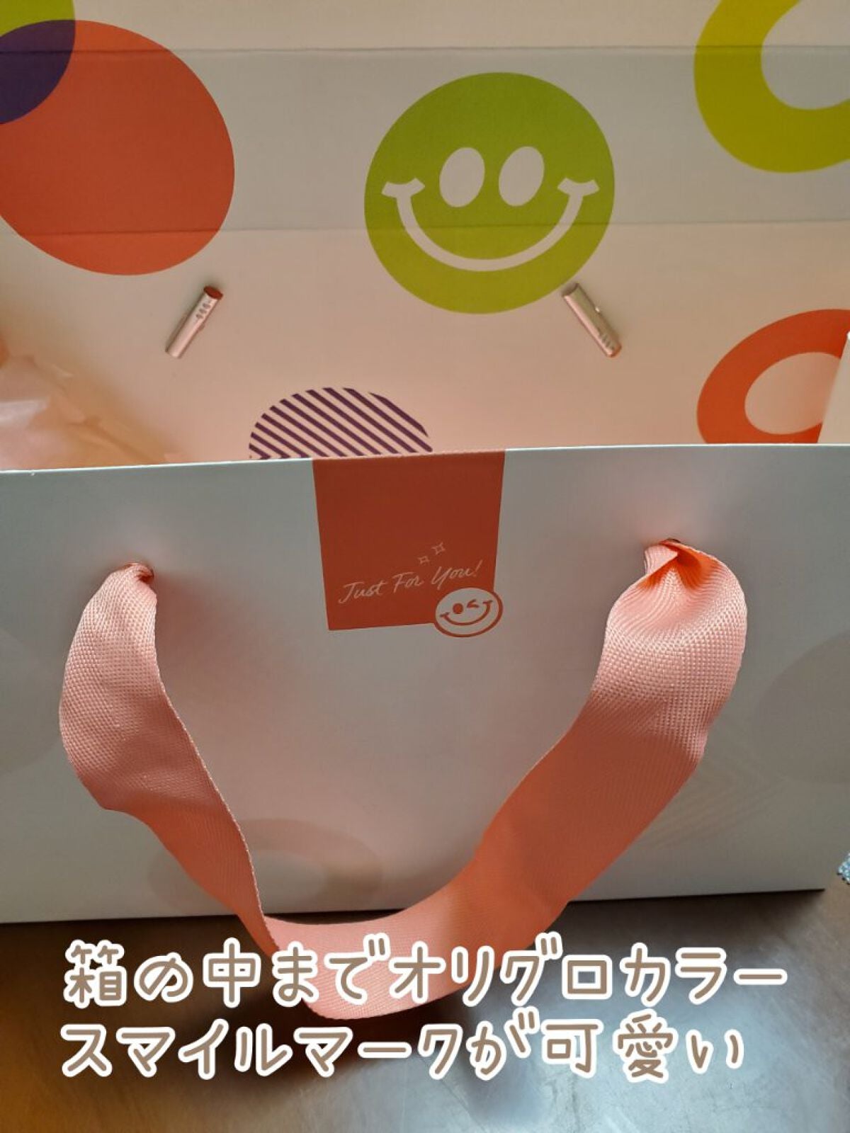 タッチインソール ノーポアブレムプライマー/touch in SOL /化粧下地を使ったクチコミ(7枚目)