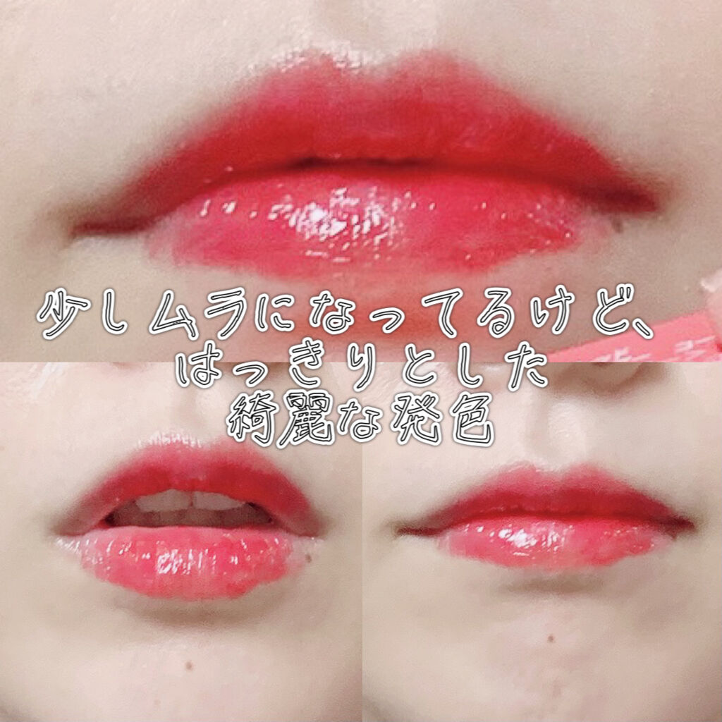 ブラッディライアー コーティングティント/lilybyred/リップティントを使ったクチコミ（2枚目）
