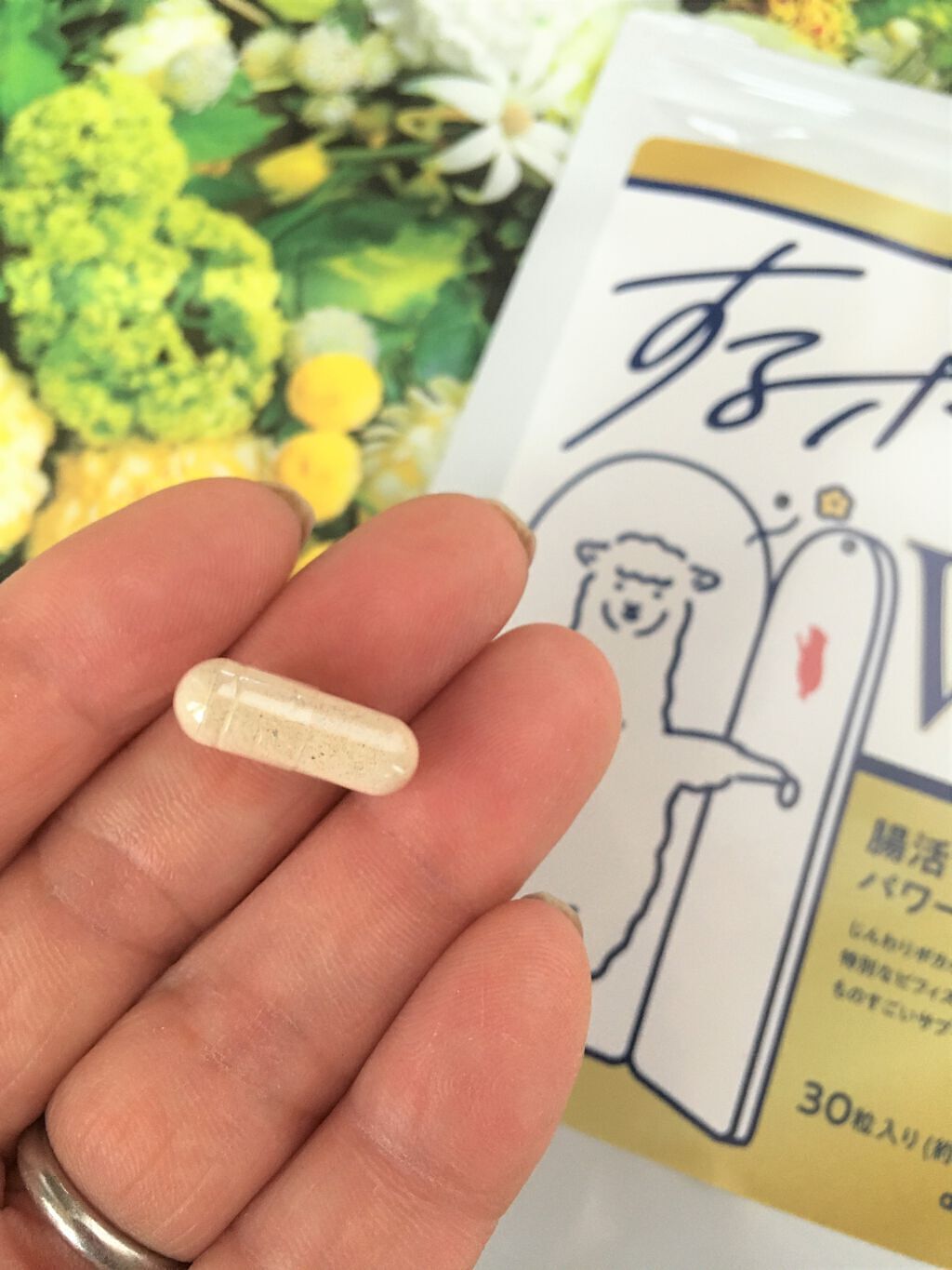 するポカ/アルポカ/健康サプリメントを使ったクチコミ(3枚目)