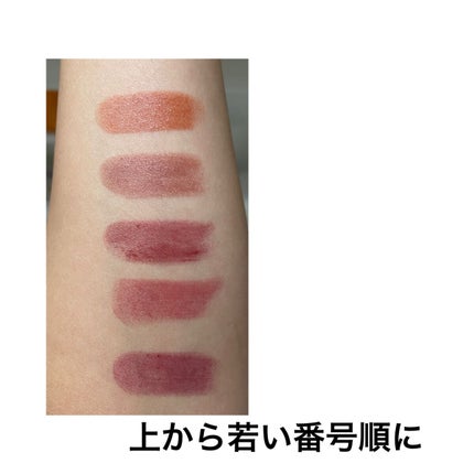 を使ったクチコミ(2枚目)