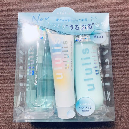 ウォーターコンク モイストシャンプー/ヘアトリートメント/ululis/市販シャンプーを使ったクチコミ(2枚目)