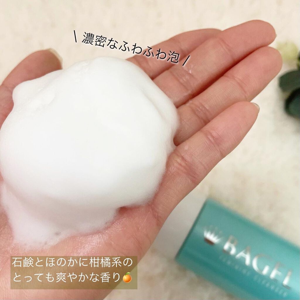 デリケートゾーン専用ソープ/BAGEL/ボディソープを使ったクチコミ（2枚目）