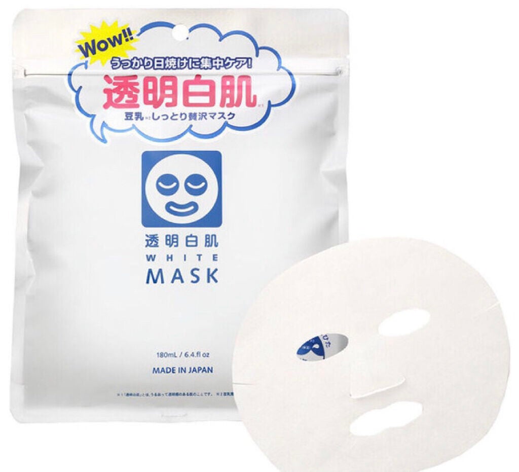 午後の烏龍茶 on LIPS 「【使った商品】酒粕パック薬用美白シミ対策パック透明白肌パック【..」(3枚目)