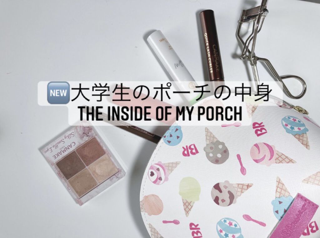 クイックラッシュカーラー/キャンメイク/マスカラ下地を使ったクチコミ（1枚目）