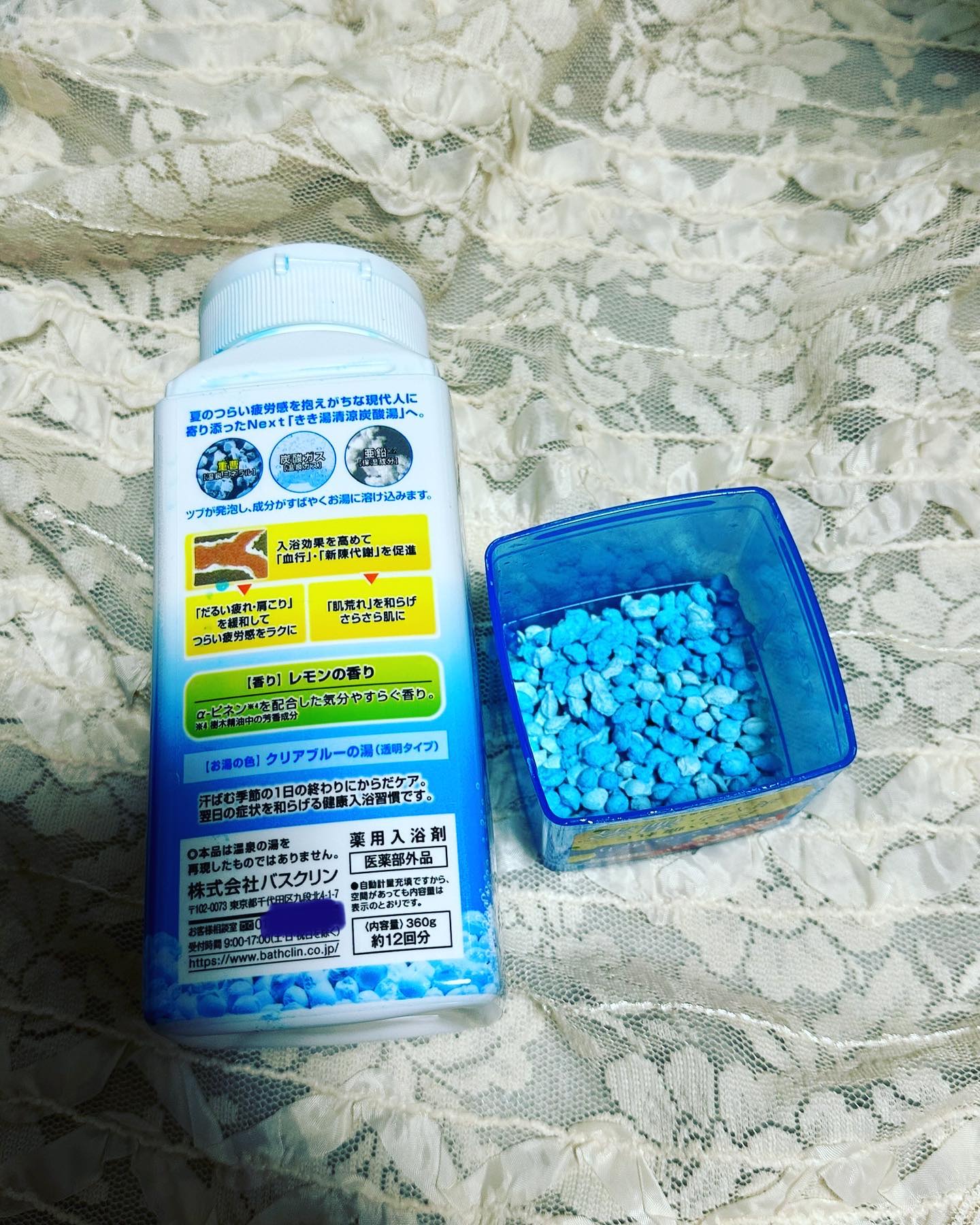 きき湯清涼炭酸湯 レモンの香り/きき湯/炭酸系入浴剤を使ったクチコミ（2枚目）