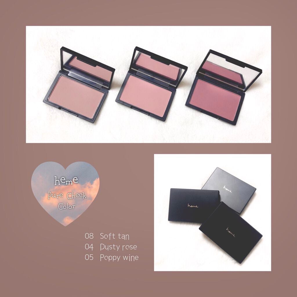ピュア チーク カラー/heme/パウダーチークを使ったクチコミ(1枚目)