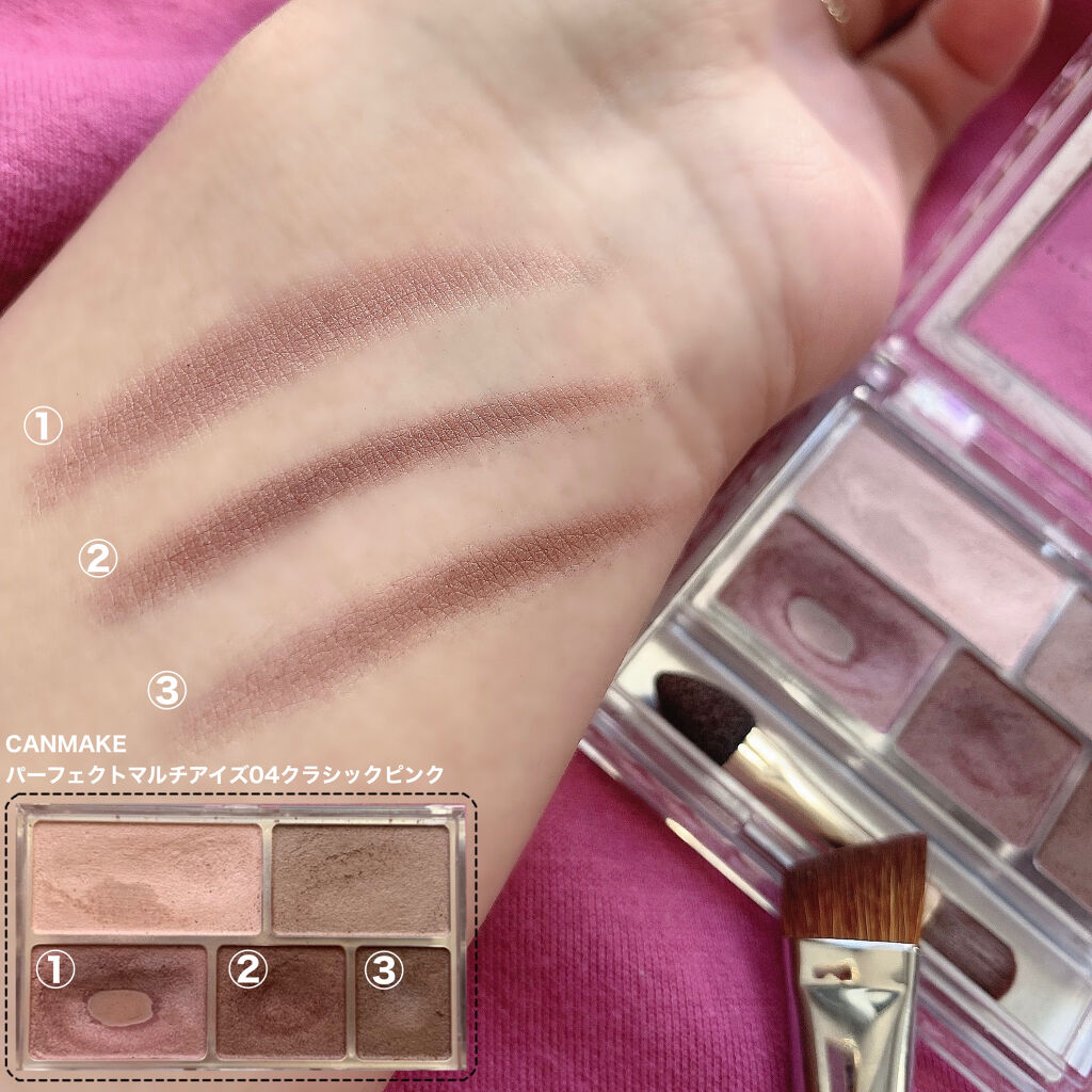 パーフェクトマルチアイズ/キャンメイク/アイシャドウパレットを使ったクチコミ（2枚目）