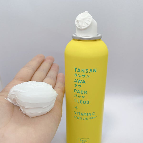 SHEE BY LITS 炭酸美容パック/リッツ/洗い流すパック・マスク by たいまま