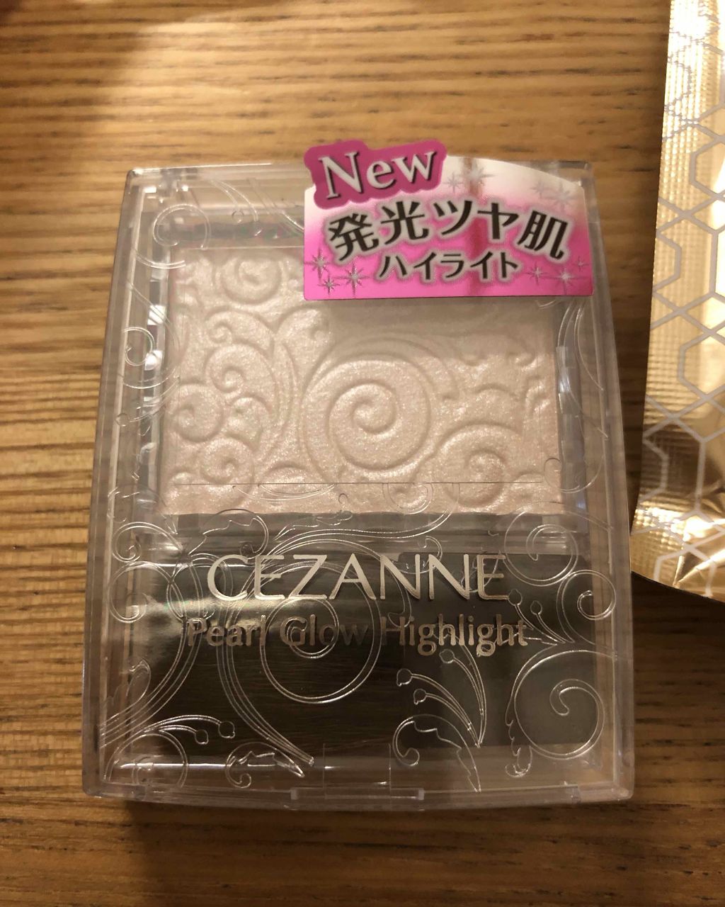 ヘアーオイル【トリートメント】/ellips/ヘアオイルを使ったクチコミ(2枚目)