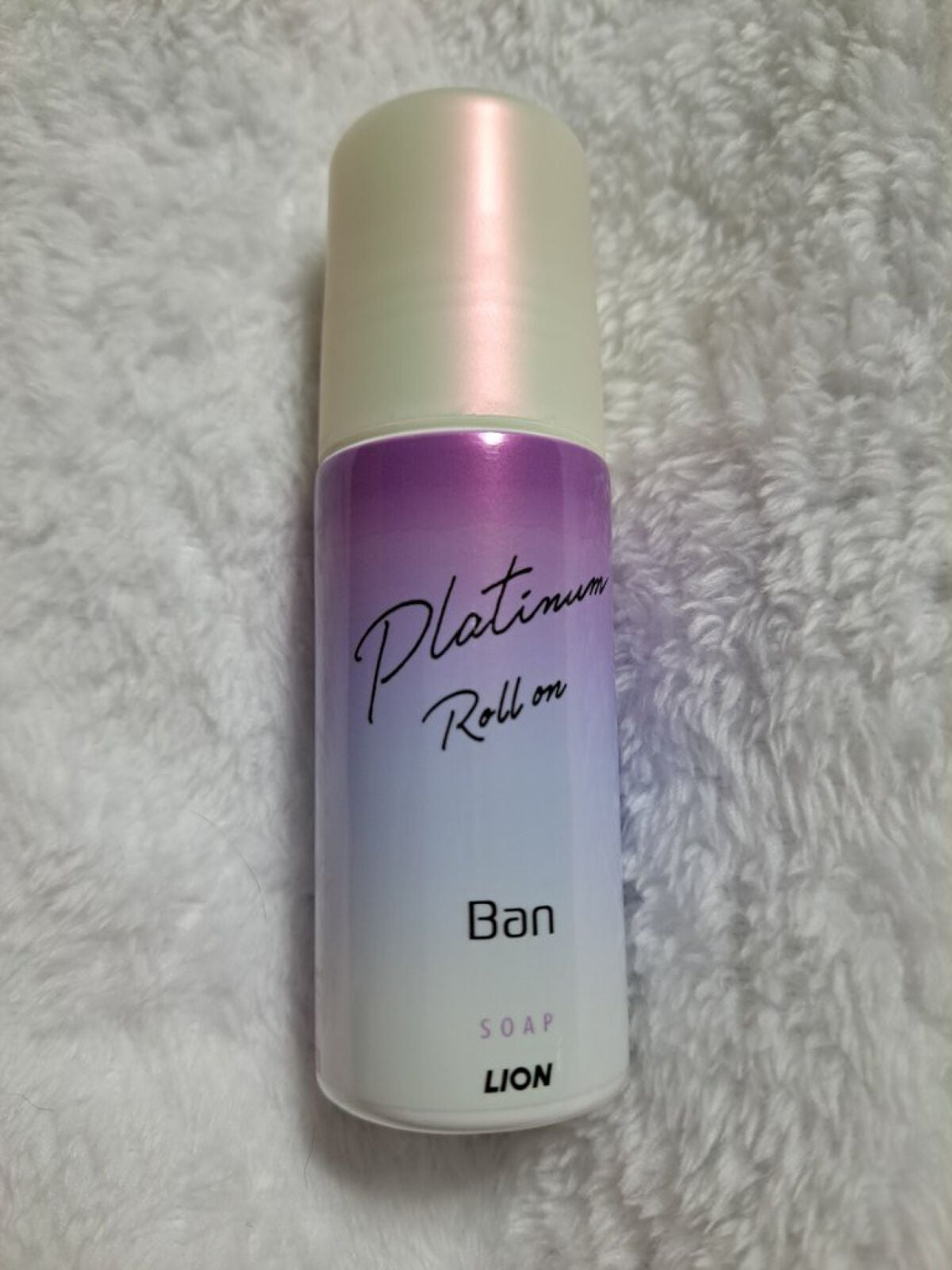 汗ブロックプラチナロールオン せっけんの香り/Ban/デオドラント・制汗剤を使ったクチコミ(3枚目)