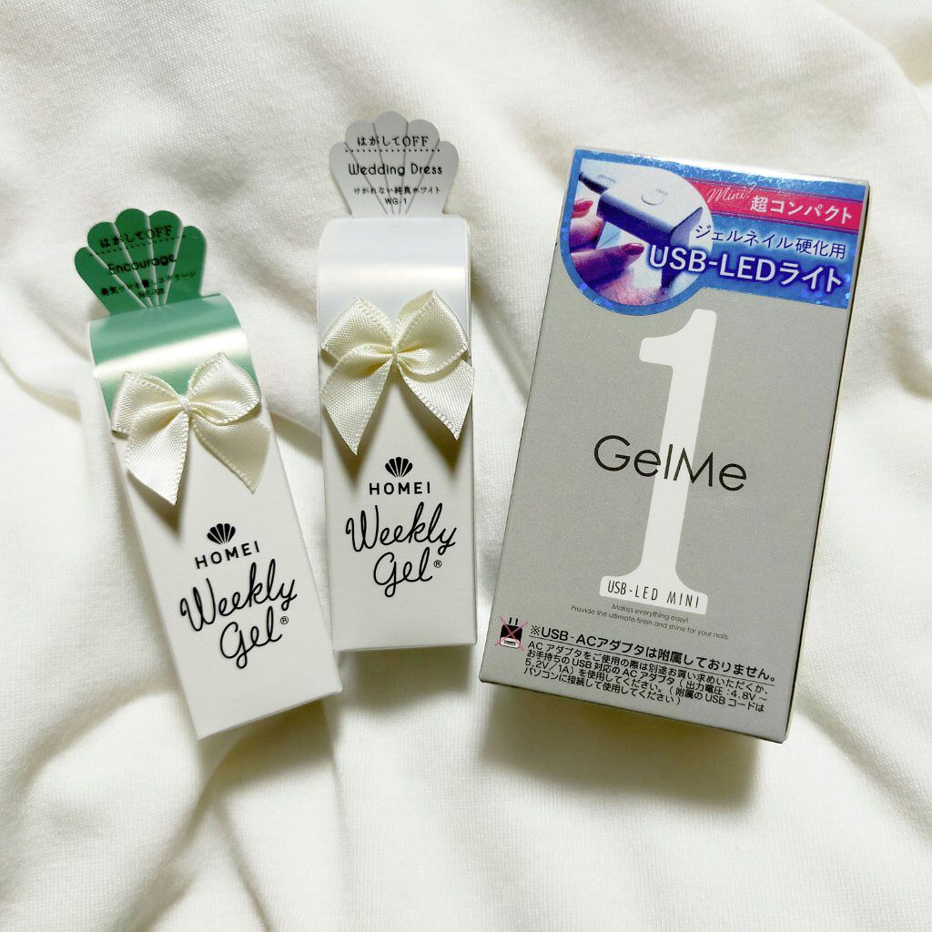 ウィークリージェル/HOMEI/ジェルネイルを使ったクチコミ（2枚目）