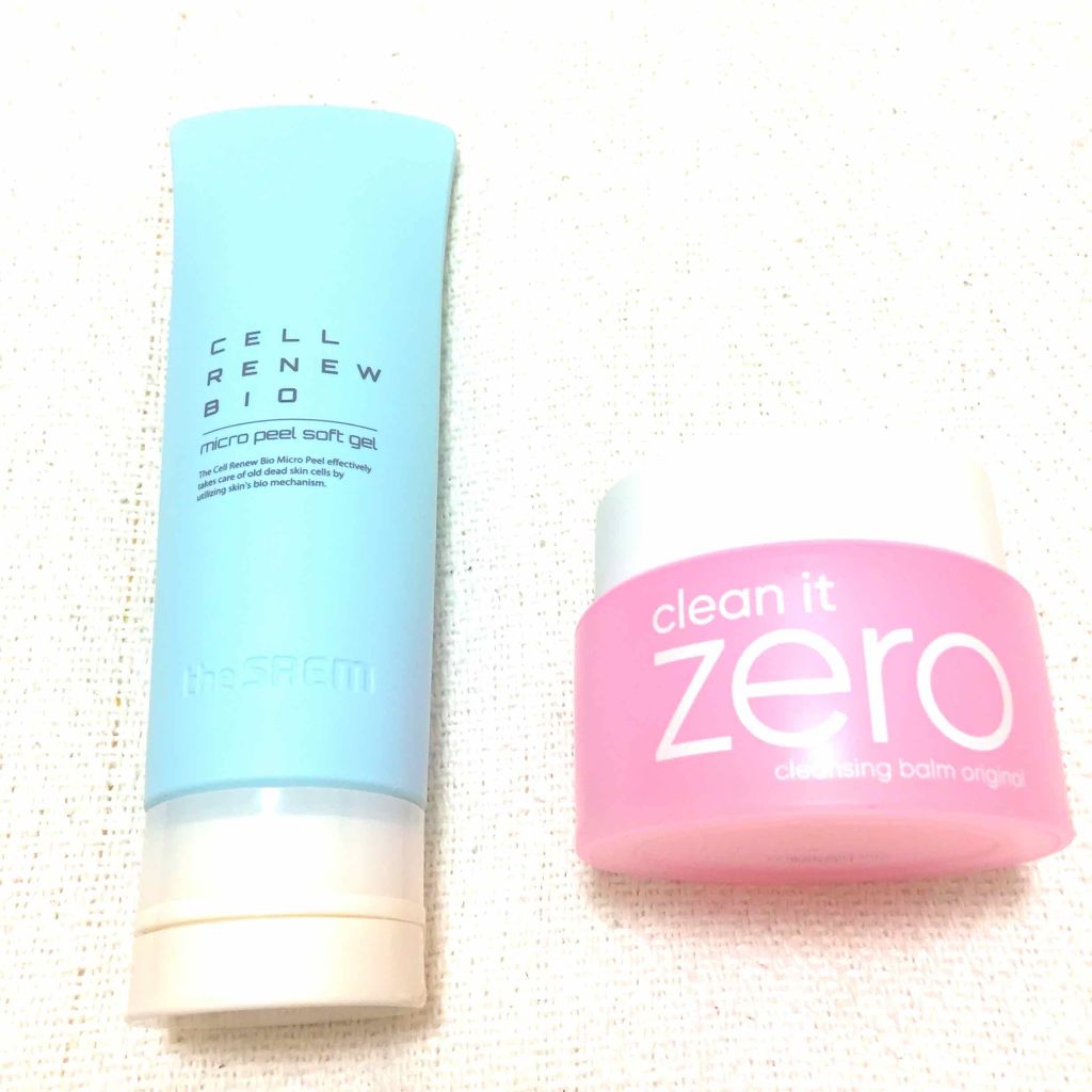 クリーンイットゼロ クレンジングバーム オリジナル/BANILA CO/クレンジングバームを使ったクチコミ(1枚目)