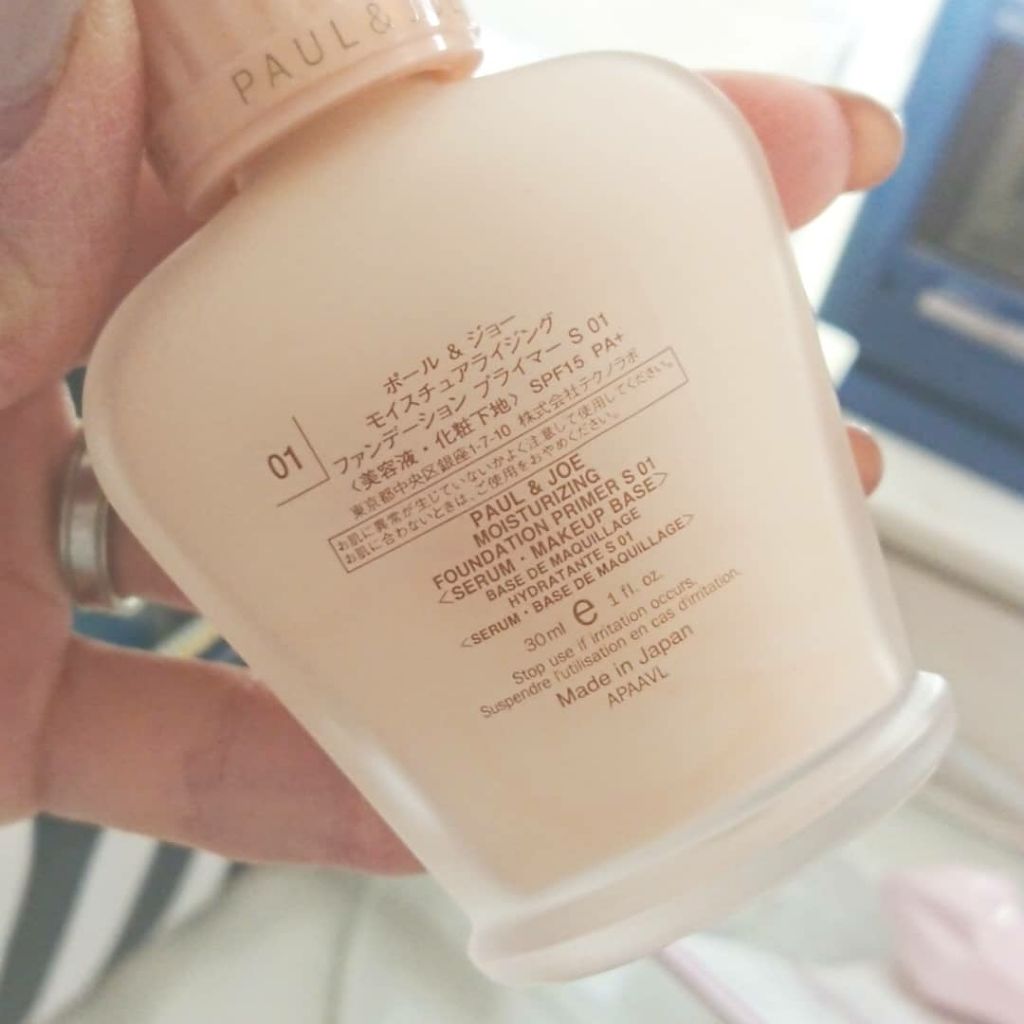 モイスチュアライジング ファンデーション プライマー S/PAUL & JOE BEAUTE/化粧下地を使ったクチコミ(2枚目)