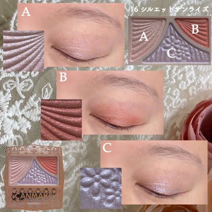 ジューシーピュアアイズ/キャンメイク/アイシャドウパレットを使ったクチコミ(6枚目)