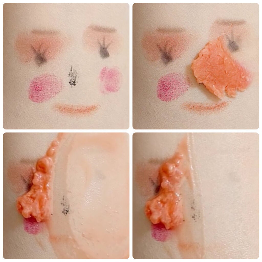 ロゼット洗顔パスタ レッドリンクル/ロゼット/洗顔フォームを使ったクチコミ(5枚目)